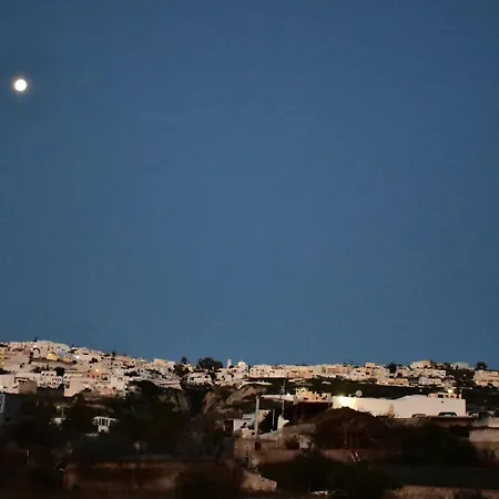 Alios Country 公寓