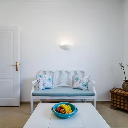 Apartamento Alios Country House *