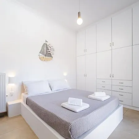 Alios Country House Fira (Santorini)