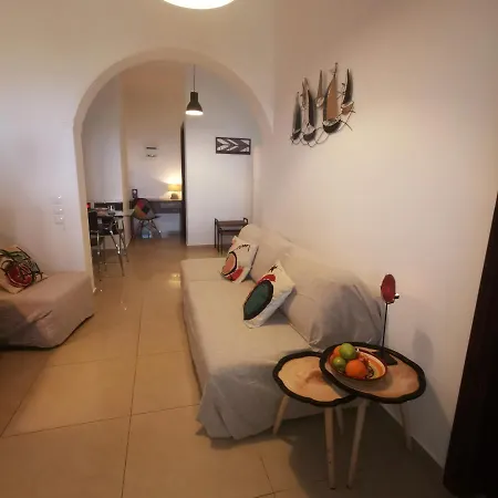 Alios Country Apartment Fira (Santorini)